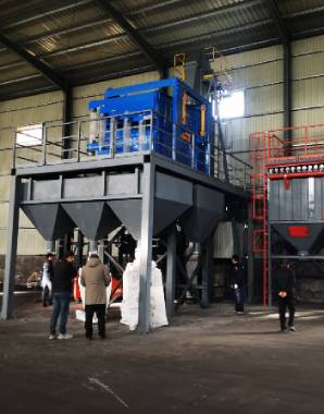 反應造粒生產(chǎn)系統(tǒng)